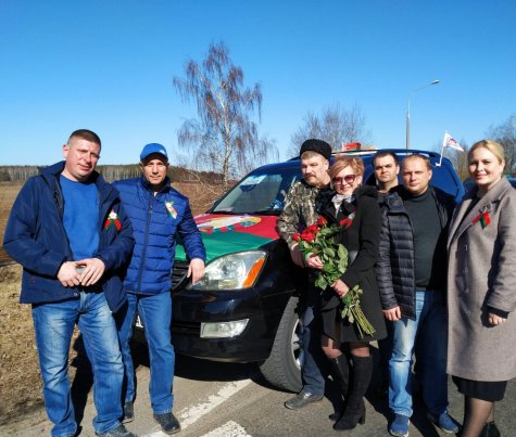 ������ - ������ ����������� ������ � ������.