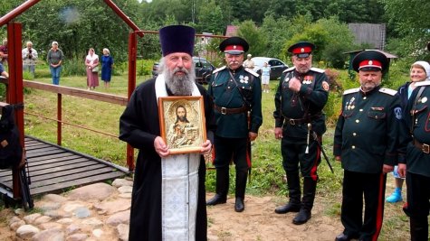 "����, ������� �� ������".