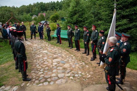 "����, ������� �� ������".