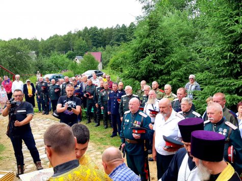 "����, ������� �� ������".