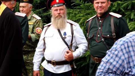 "����, ������� �� ������".