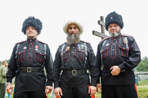 "����, ������� �� ������".