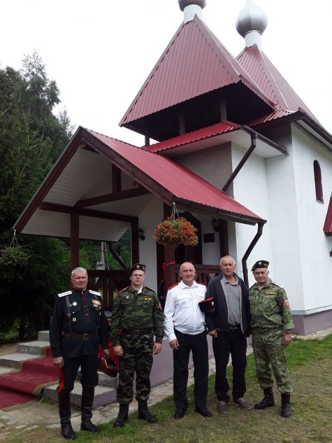 "����, ������� �� ������".