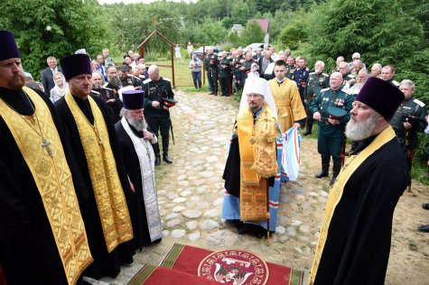 "����, ������� �� ������".