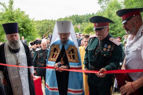 "����, ������� �� ������".