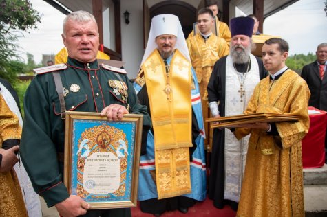 "����, ������� �� ������".