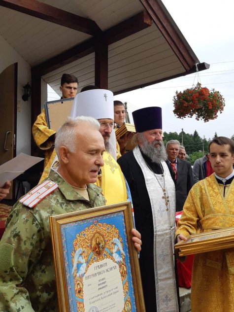 "����, ������� �� ������".