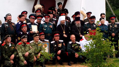 "����, ������� �� ������".