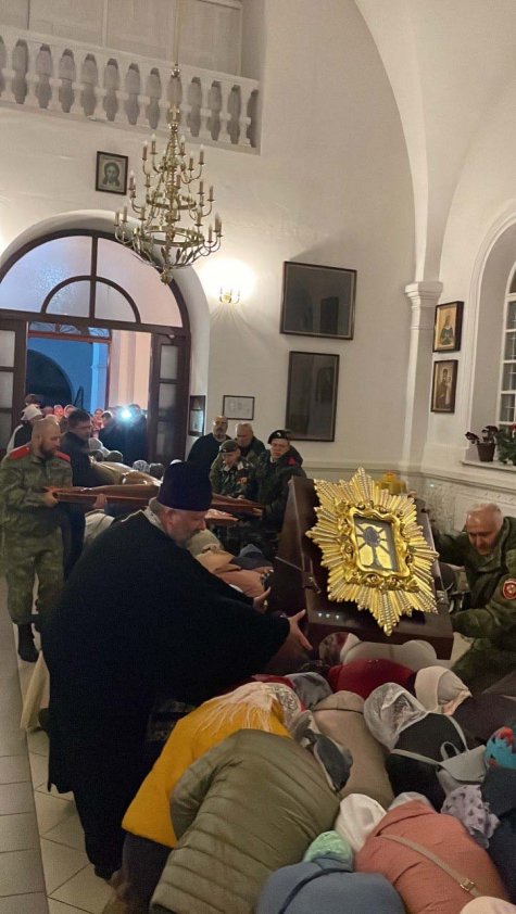 ����������� ����������� �����.