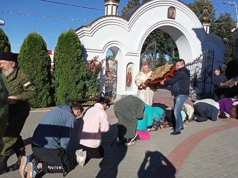 ����������� ����������� �����.