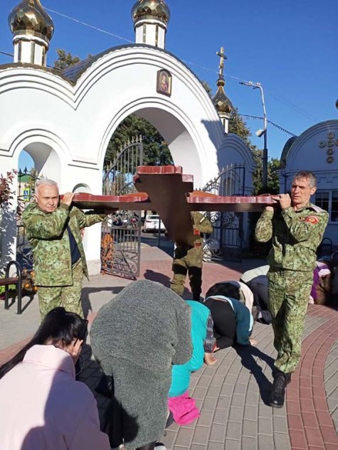 ����������� ����������� �����.