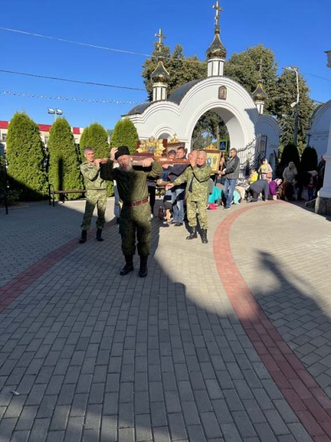 ����������� ����������� �����.