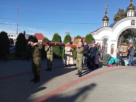 ����������� ����������� �����.