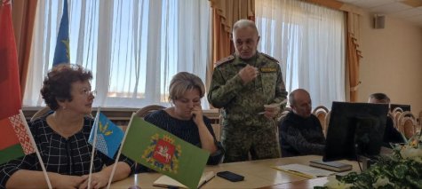 ��������������� �����.