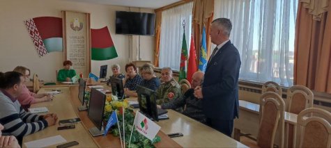 ��������������� �����.