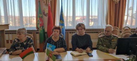 ��������������� �����.