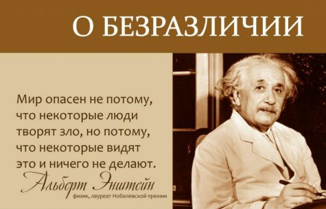 "� ������ ����, �� � ��� - ����".