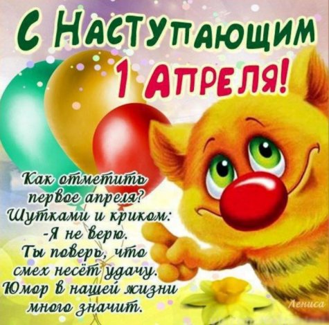 "������� ����, ���..." (������  ���������)