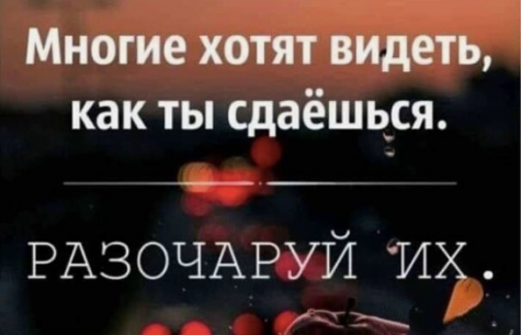 "������� ����, ���..." (������  ���������)