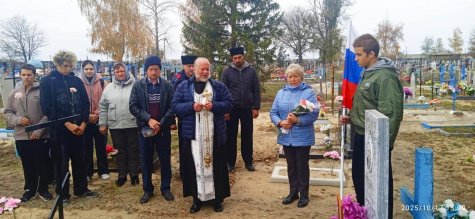Заупокойная лития на Воронежской земле. Заупокойная лития на Воронежской земле.
