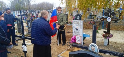 Заупокойная лития на Воронежской земле. Заупокойная лития на Воронежской земле.