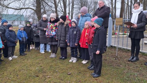 ������ ��������� �����