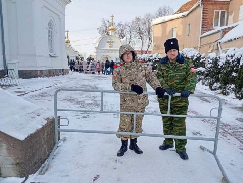 �������� �������� ��� �����������.