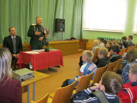 �������� �����...