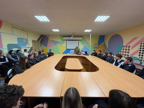 �������� �����...