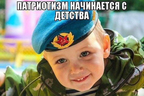 �������� �����...