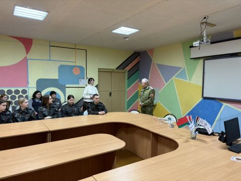 �������� �����...