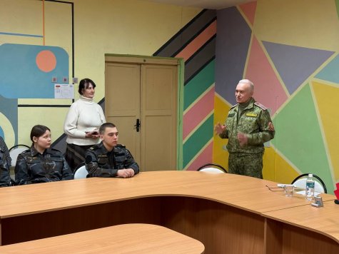 �������� �����...