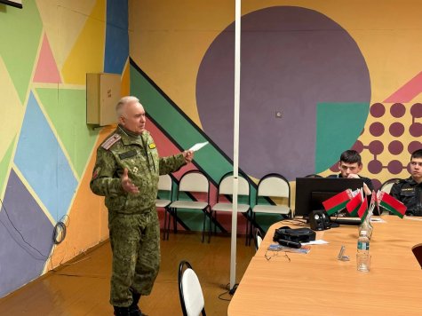 �������� �����...