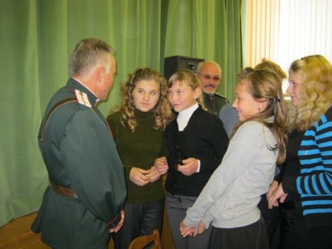 �������� �����...