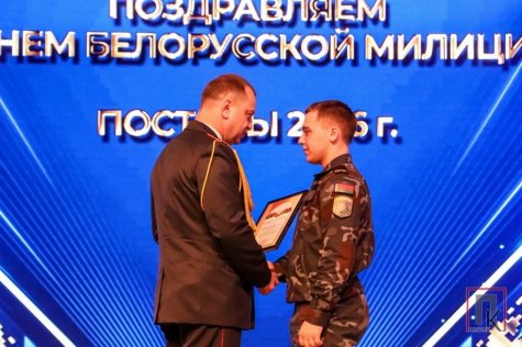 ���� ����������� �������.