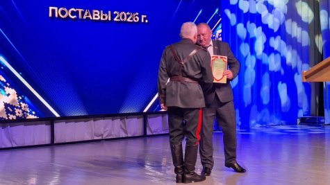 ���� ����������� �������.