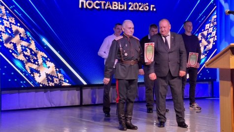 ���� ����������� �������.