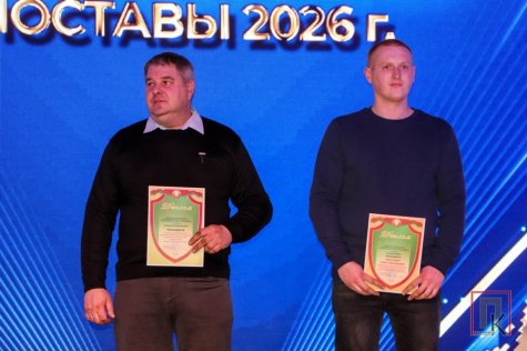 ���� ����������� �������.