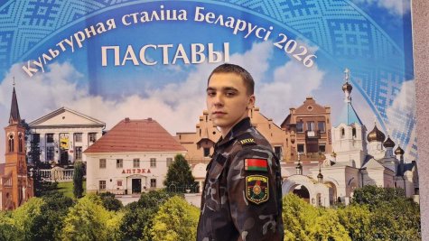 ���� ����������� �������.