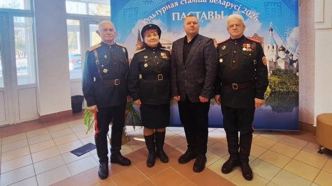 ���� ����������� �������.