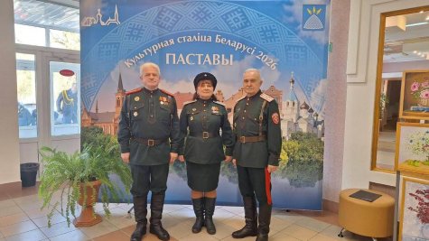 ���� ����������� �������.