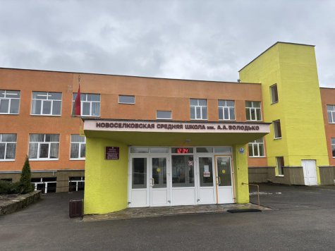 �������������� ������.