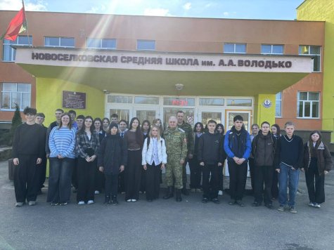 �������������� ������.