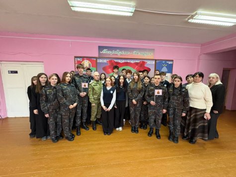 �������� �����...